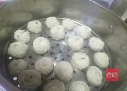 Illustration of how to make vegetarian buns with eggplant stuffing 8