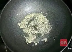 Illustration of how to make steamed lotus root clips 11