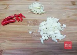 Illustration of how to cook eggplant 2