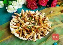 Illustration of steaming flowering eggplant 9