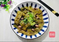 Stewed beans Practice illustration 13