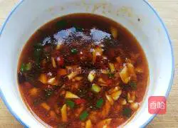 Illustration of how to make garlic eggplant 5