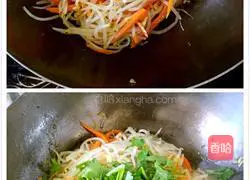 Illustration of how to make fried bean sprouts 6