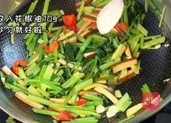  Illustration of how to make fried tofu with celery 8