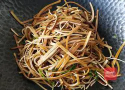 Illustration of how to mix black bean skin skillfully 9