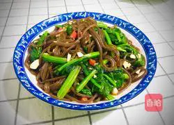 Illustration of how to stir fern root powder 12