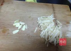 Homestyle Illustration of how to make vegetarian fried pancakes 5