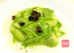 Illustration of how to cook zucchini 3