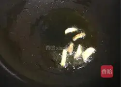 Illustration of how to make stir-fried shredded pork with broccoli 6