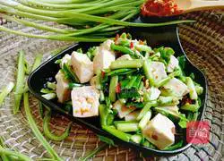 Illustration of how to make fried tofu with spicy green garlic sprouts 9