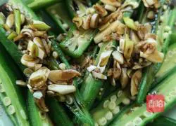  Sauce Illustration of how to make okra juice 5