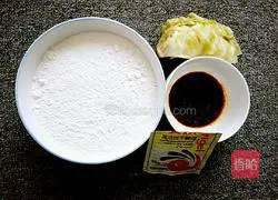 Illustration of how to make kimchi pancake 1
