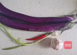 Illustration of how to make garlic eggplant 1
