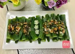 Illustration of how to make boiled okra 8