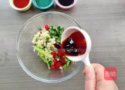 Illustration of how to make abalone slices with cold sauce 5