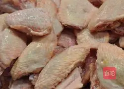 Illustration of how to make grilled chicken wings 1