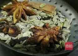 Illustration of how to make skin jelly 2