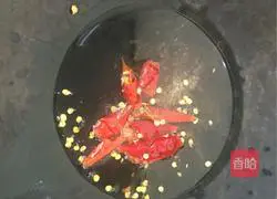 Illustration of how to make cold rapeseed 8