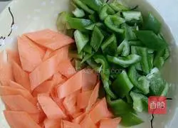 Illustration of how to make fried king oyster mushrooms with carrots 2