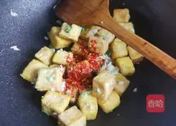 Illustration of how to make salt and pepper tofu 8