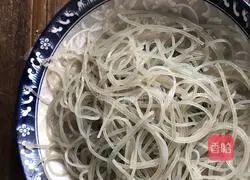 Illustration of how to make stir-fried Sansi 2