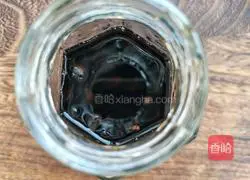 Illustration of how to soak black beans in vinegar 9