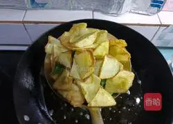 Illustration of how to cook eggplant 19