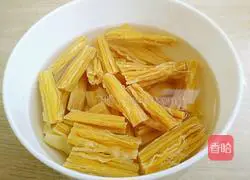 Illustration of how to make cold yuba and white fungus 1