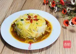 Illustration of how to make wolfberry mixed with baby cabbage 11