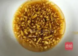 Cold beans with sauce Illustration of how to do it 5