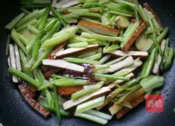 Illustration of how to make dried celery 8