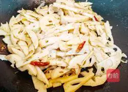 Illustration of how to make lemon and lotus root strips 9