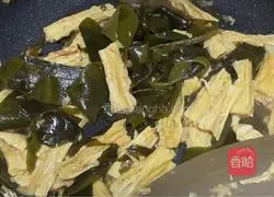 Illustration of how to make fried yuba and kelp 7