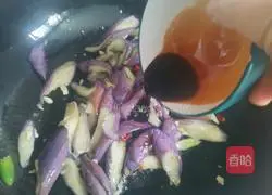 Braised eggplant recipe 11