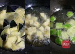 Illustration of how to make three fresh vegetables 4