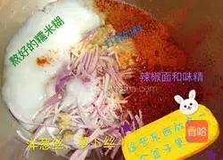  Illustration of how to make Korean spicy cabbage at home 5