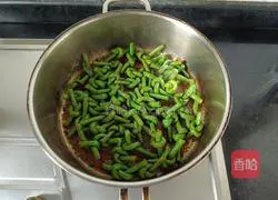 Illustration of how to make soy beans 13