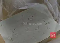 Illustration of how to make fried radish balls 3