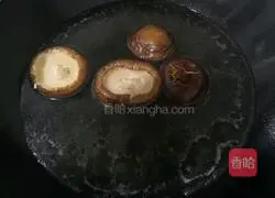 Illustration of how to make cold vegetables and mushrooms 8