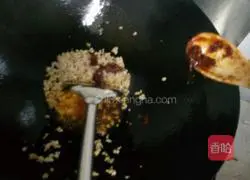 Illustration of how to make stir-fried green beans 4