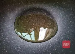 Illustration of how to make dried carrots and eggs 7