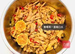 Illustration of how to make boneless chicken feet with pickled pepper and lemon 4