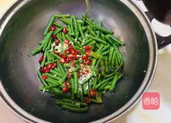 Illustration of how to make sweet and sour cowpeas 10