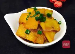 Illustration of how to make crispy pumpkin with scallion oil 9