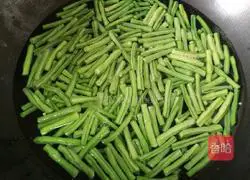 Cold Spicy Cowpea Recipe Illustration 2