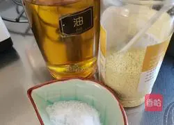 Illustration of how to make fried tofu with garlic 2