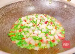 Peas and carrots Illustration of how to make fried potatoes 14