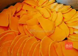 Illustration of how to make fried pumpkin balls 1