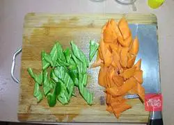 Vegetarian fried carrot and potato slices Illustration of how to do it 2