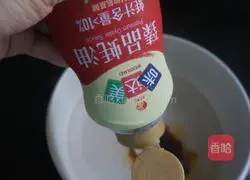 Illustration of how to make oyster baby cabbage 7